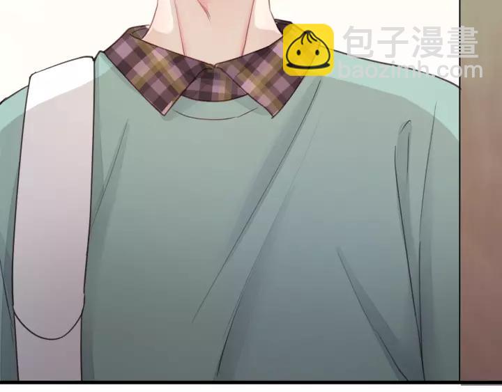 第38话 臭男人就是嘴硬(1/2)-第38话