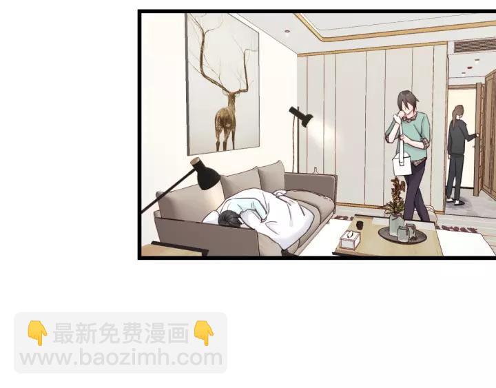 第38话 臭男人就是嘴硬(1/2)-第38话