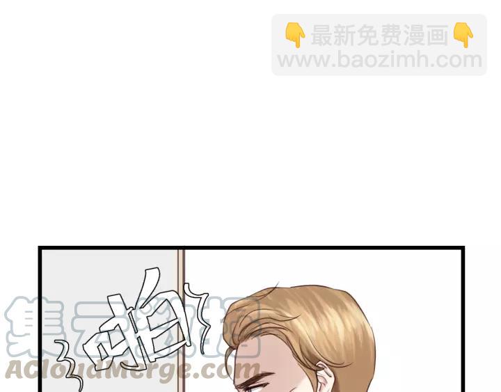 第38话 臭男人就是嘴硬(1/2)-第38话