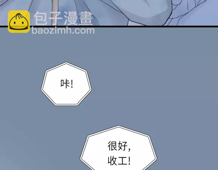 第40话 被亲了!(1/2)-第40话