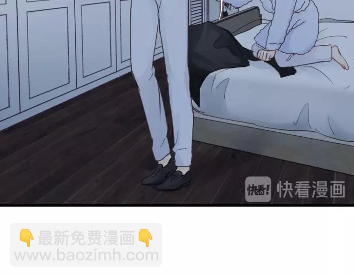 第40话 被亲了!(1/2)-第40话