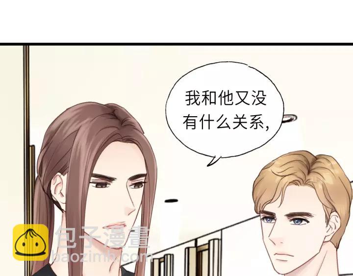 第40话 被亲了!(1/2)-第40话