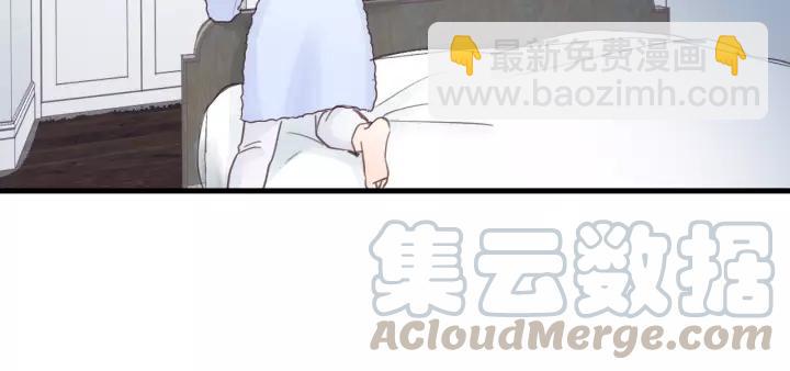 第40话 被亲了!(1/2)-第40话