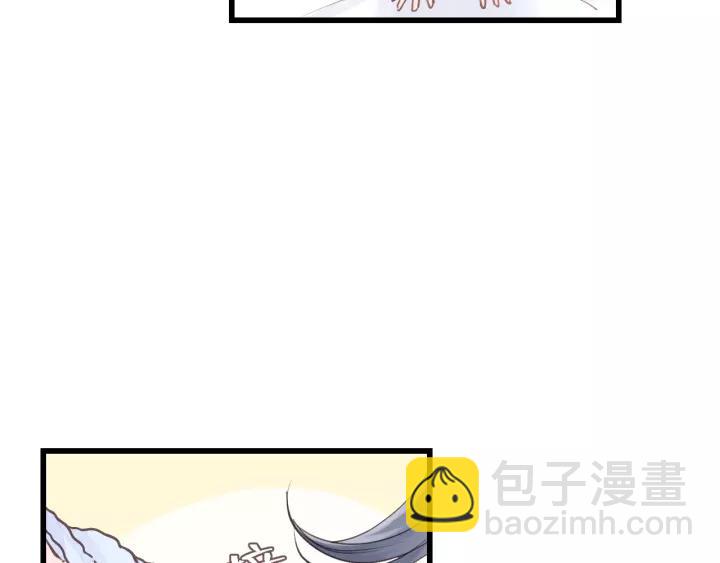 第40话 被亲了!(1/2)-第40话