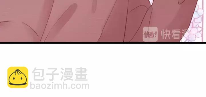 第40话 被亲了!(1/2)-第40话