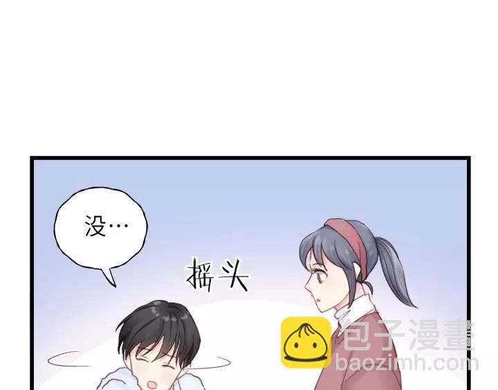 第40话 被亲了!(1/2)-第40话