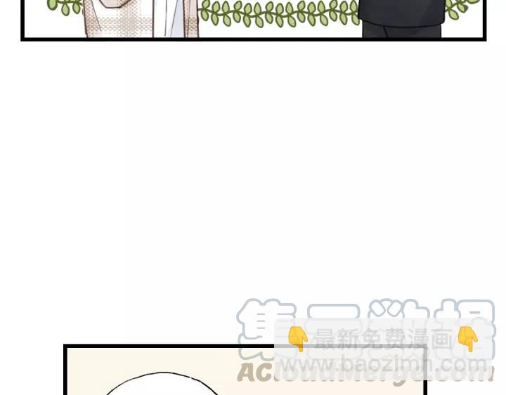 第40话 被亲了!(1/2)-第40话