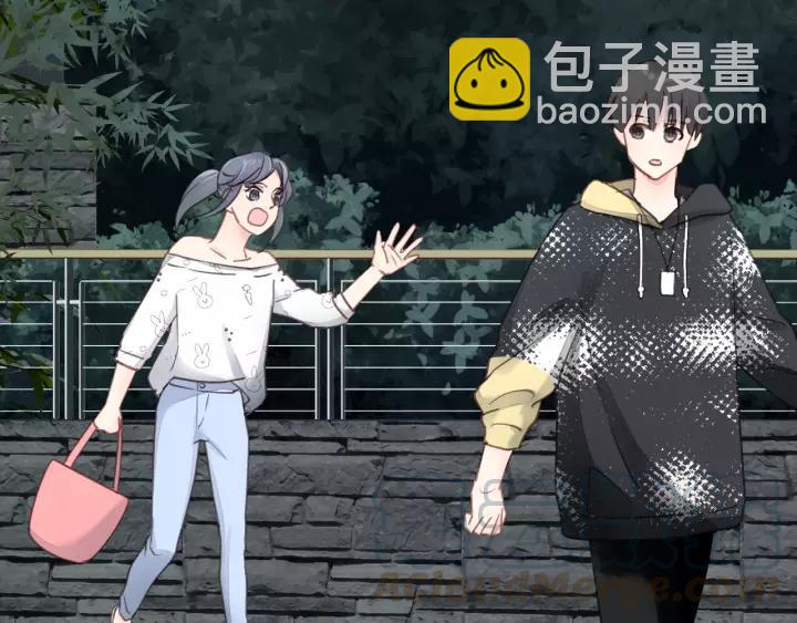 第44话 我带你离开好不好(1/2)-第44话