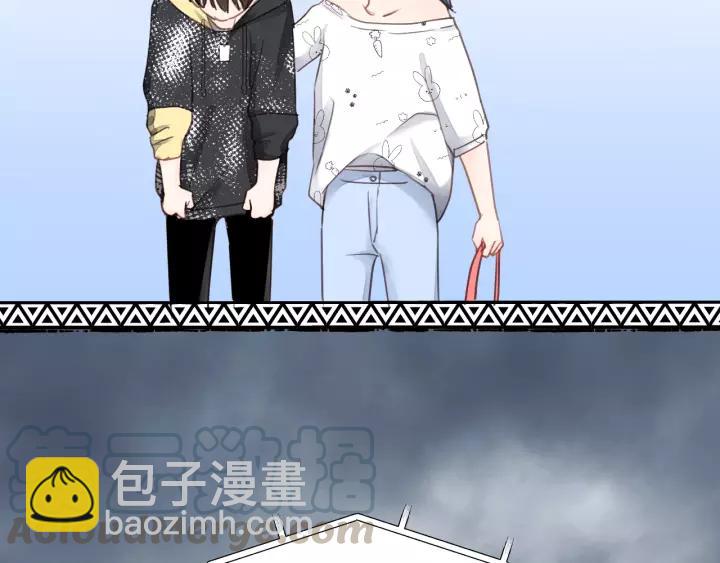 第44话 我带你离开好不好(1/2)-第44话