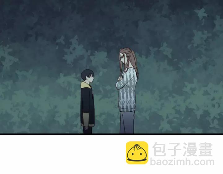 第44话 我带你离开好不好(1/2)-第44话