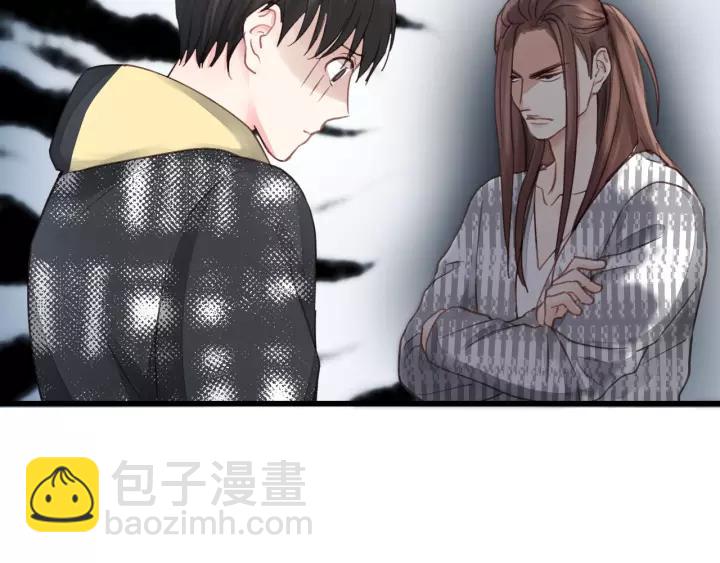 第44话 我带你离开好不好(1/2)-第44话