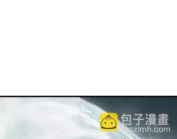 第44话 我带你离开好不好(1/2)-第44话