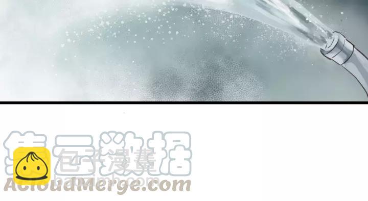 第44话 我带你离开好不好(1/2)-第44话