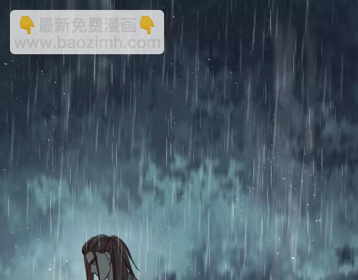 第44话 我带你离开好不好(1/2)-第44话