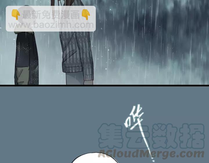 第44话 我带你离开好不好(1/2)-第44话