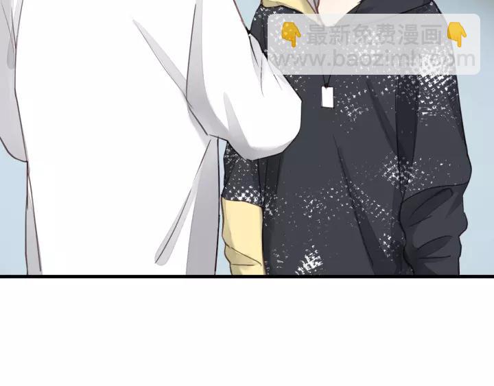 第44话 我带你离开好不好(1/2)-第44话