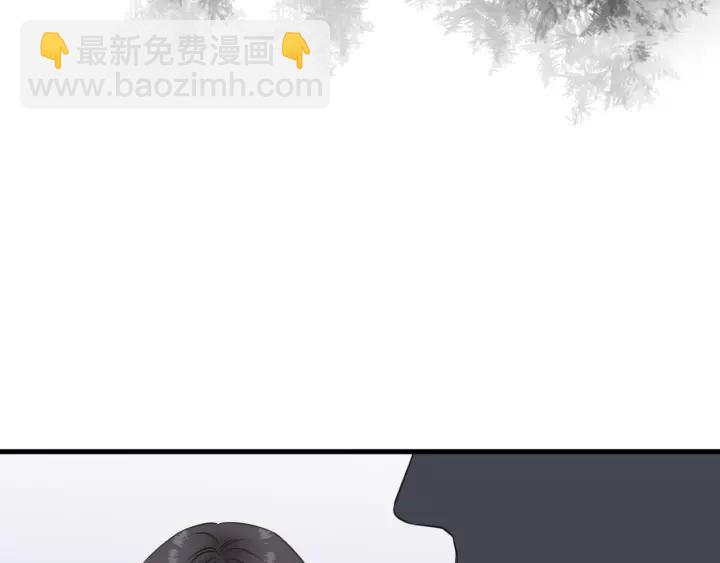 第46话 待在我身边(1/3)-第46话