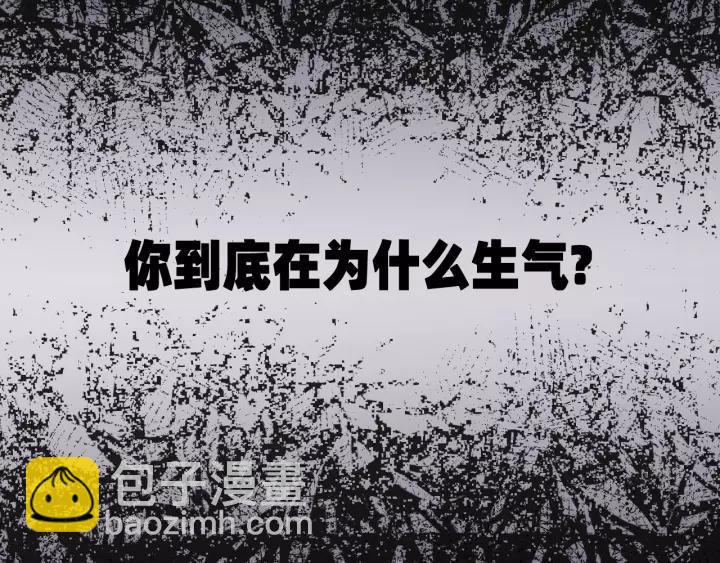 第46话 待在我身边(1/3)-第46话