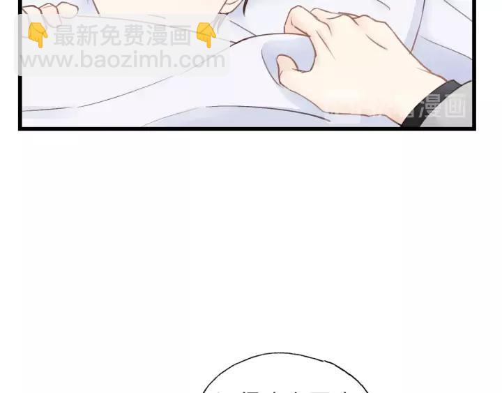 第46话 待在我身边(1/3)-第46话