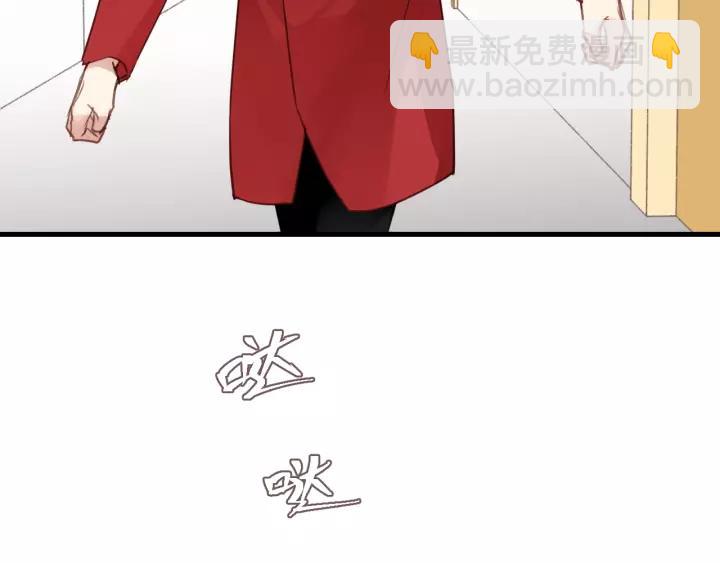 第46话 待在我身边(1/3)-第46话