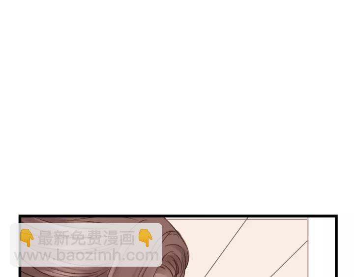 第46话 待在我身边(1/3)-第46话