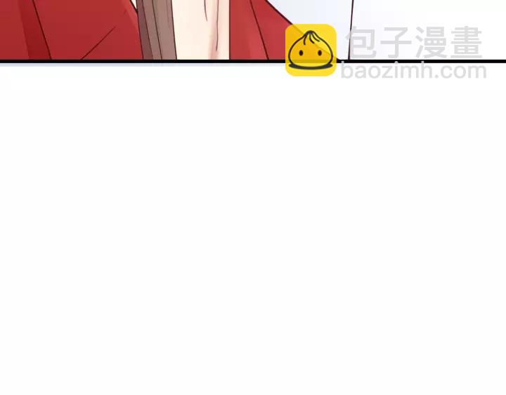 第46话 待在我身边(1/3)-第46话