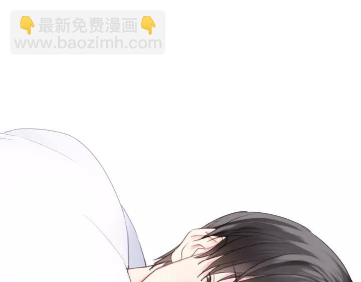 第46话 待在我身边(1/3)-第46话