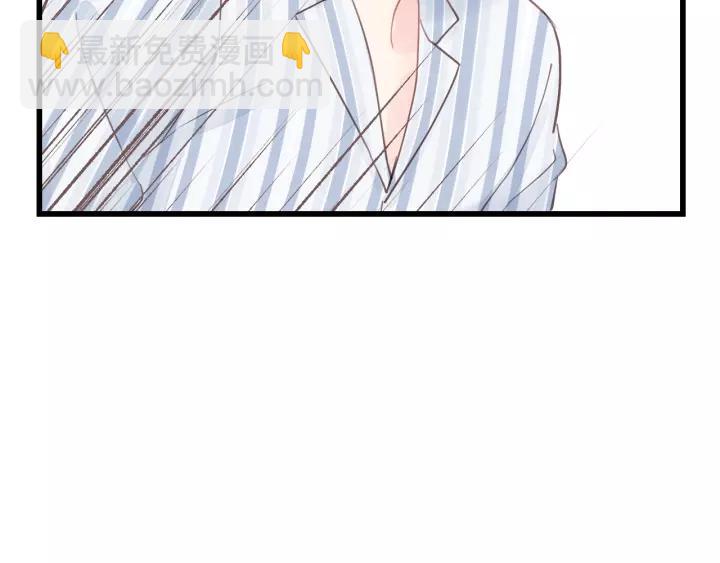 第46话 待在我身边(1/3)-第46话