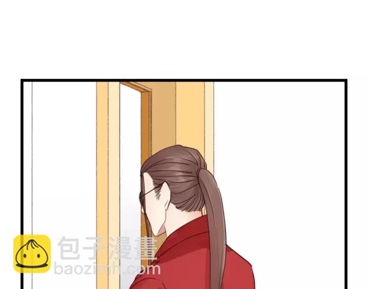 第46话 待在我身边(1/3)-第46话