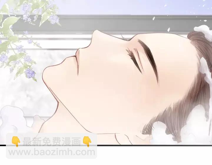 第48话 你在，干什么？(1/3)-第48话