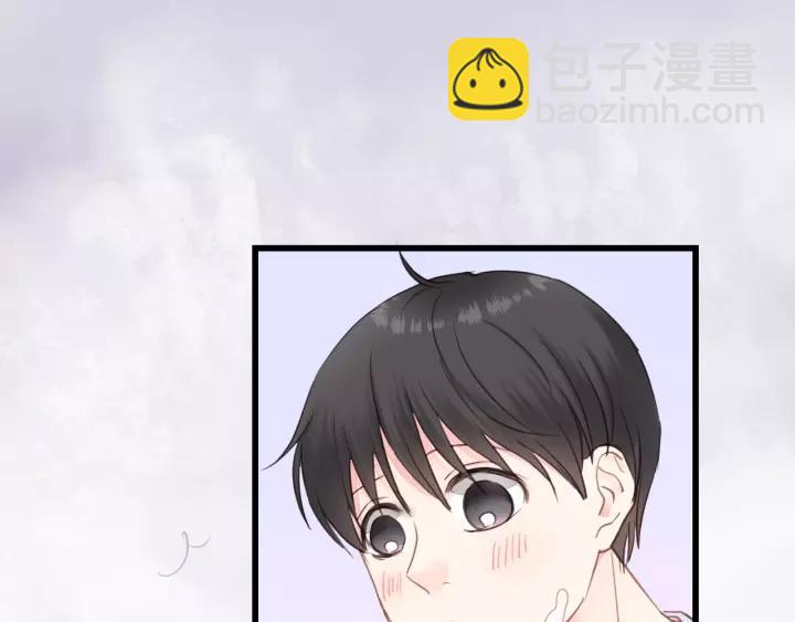 第48话 你在，干什么？(1/3)-第48话