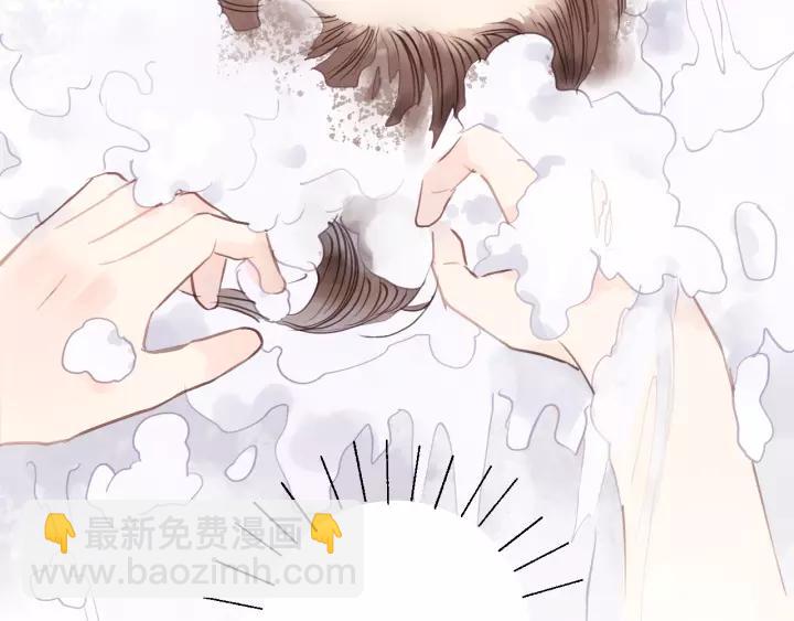 第48话 你在，干什么？(1/3)-第48话