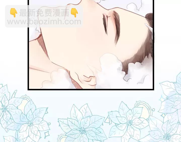 第48话 你在，干什么？(1/3)-第48话