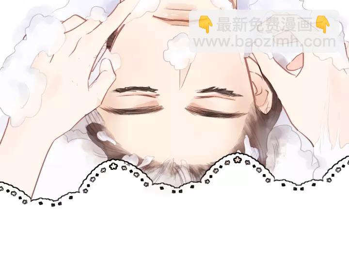 第48话 你在，干什么？(1/3)-第48话