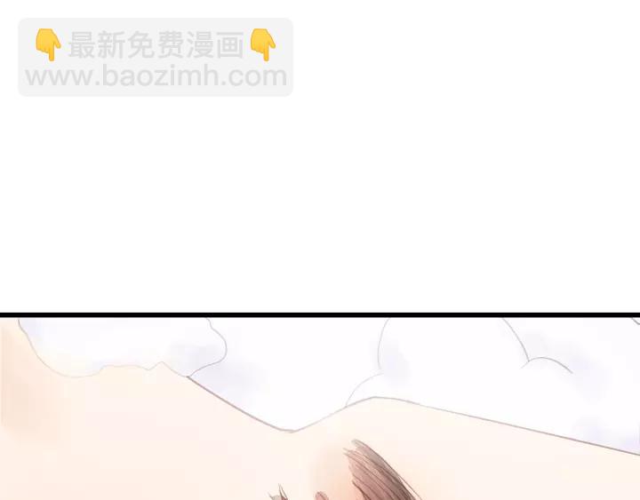 第48话 你在，干什么？(1/3)-第48话