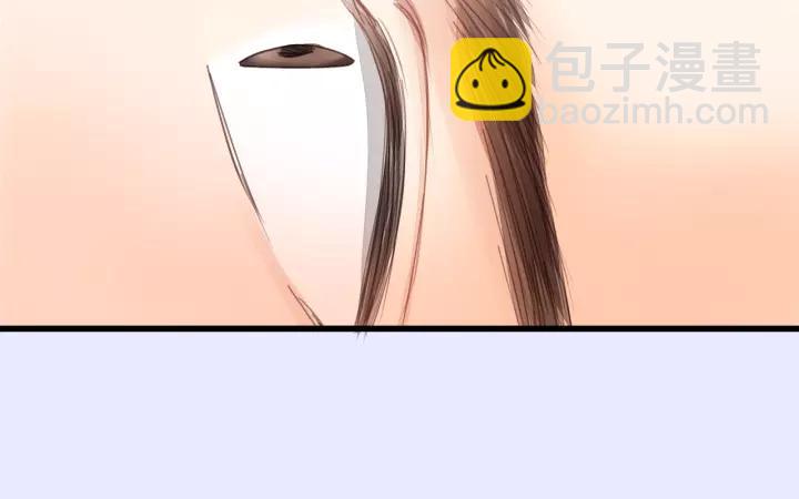 第48话 你在，干什么？(1/3)-第48话