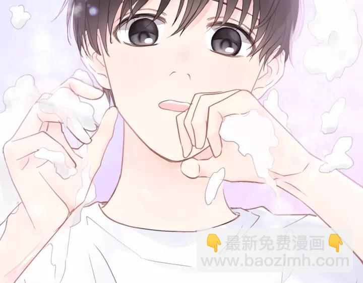 第48话 你在，干什么？(1/3)-第48话