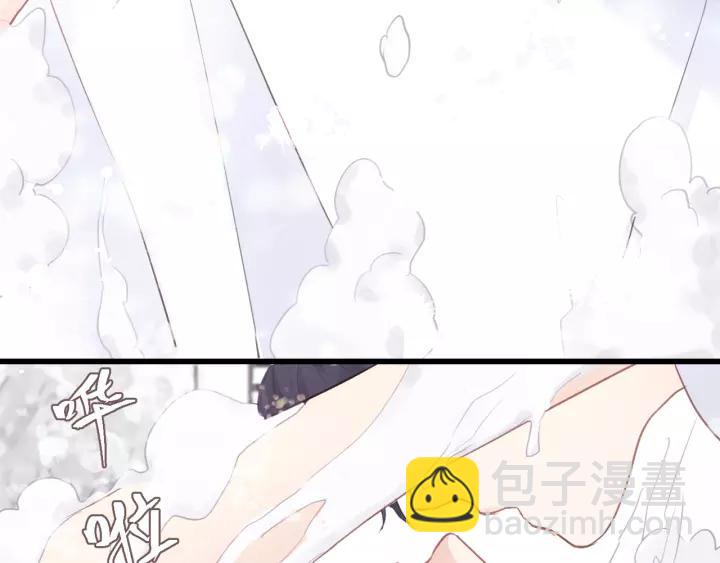 第48话 你在，干什么？(1/3)-第48话