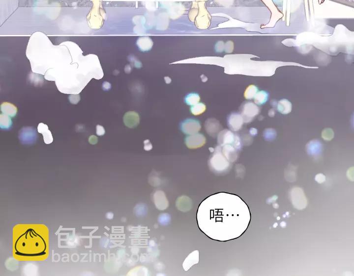 第48话 你在，干什么？(1/3)-第48话