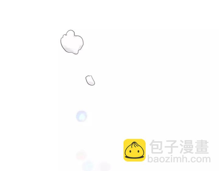 第48话 你在，干什么？(1/3)-第48话