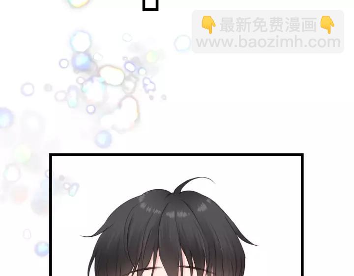 第48话 你在，干什么？(1/3)-第48话