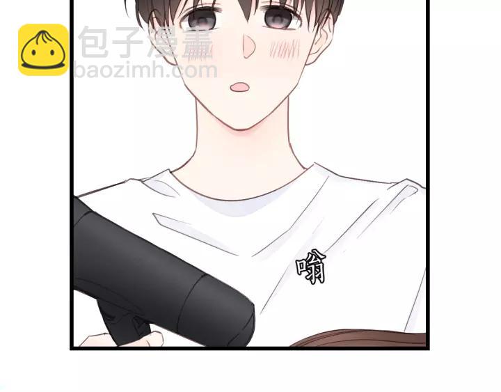 第48话 你在，干什么？(1/3)-第48话