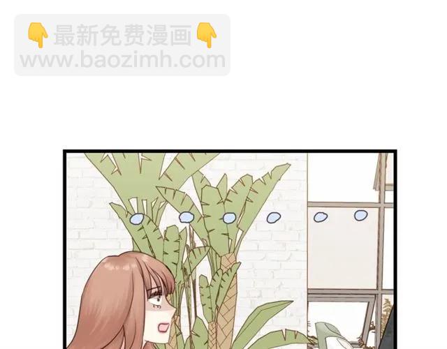 第50话 关你什么事？(1/3)-第50话