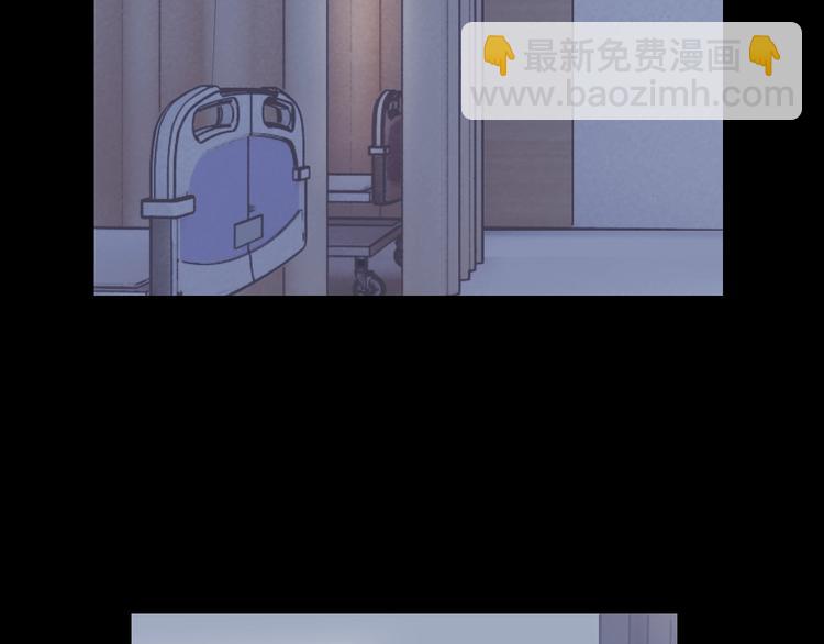 第6话 我可以拉你手入睡吗(1/3)-第6话