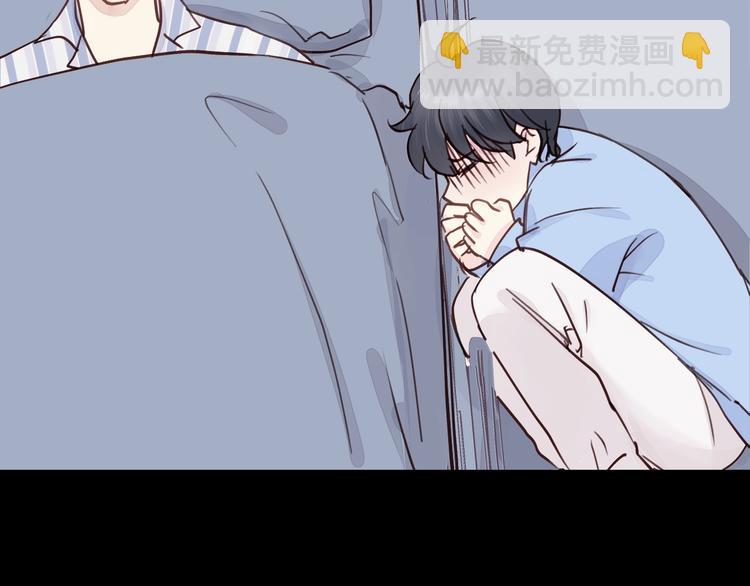 第6话 我可以拉你手入睡吗(1/3)-第6话