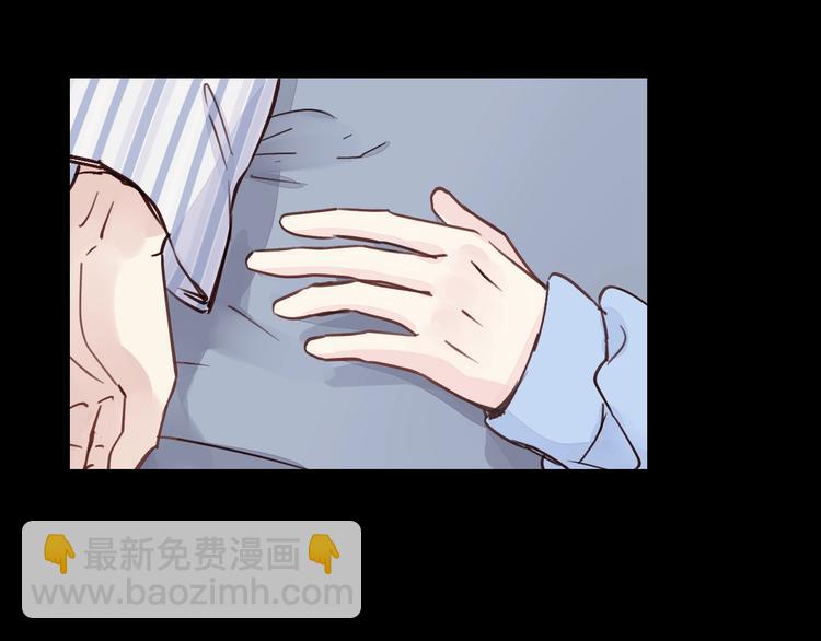 第6话 我可以拉你手入睡吗(1/3)-第6话