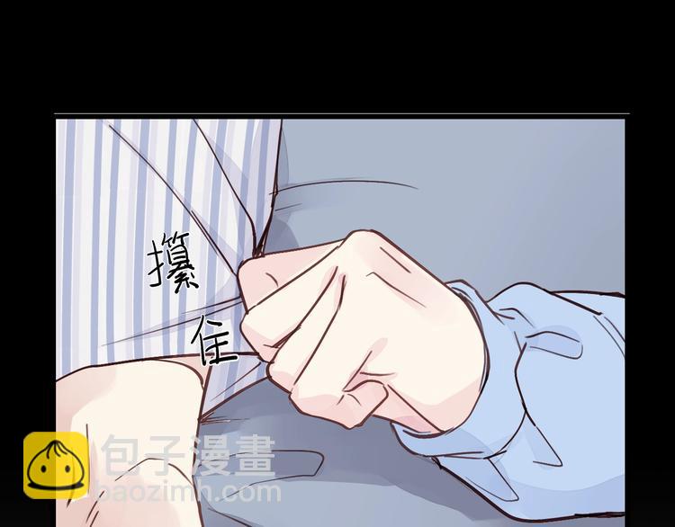 第6话 我可以拉你手入睡吗(1/3)-第6话