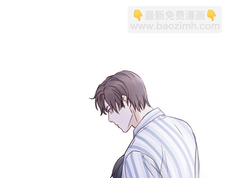 第6话 我可以拉你手入睡吗(1/3)-第6话