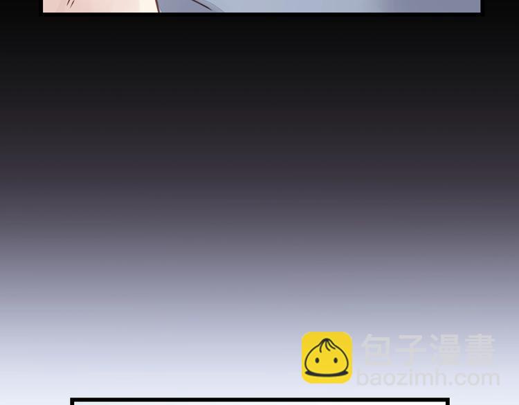 第6话 我可以拉你手入睡吗(1/3)-第6话