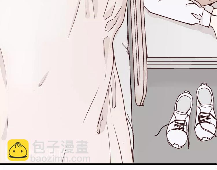 第6话 我可以拉你手入睡吗(1/3)-第6话